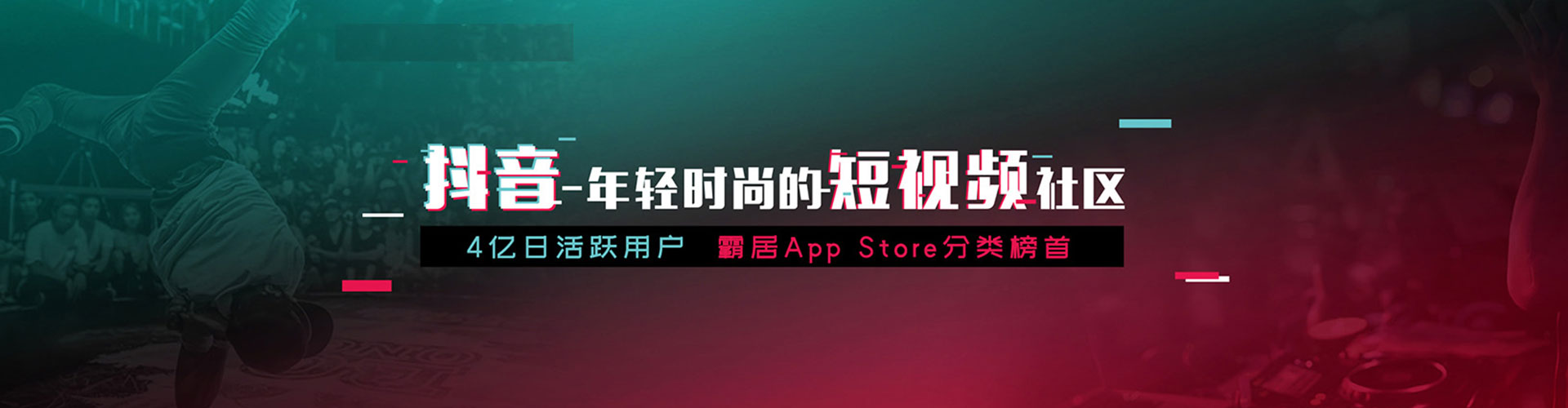 仁怀sem服务